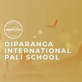 Diparanga International Pāḷi School