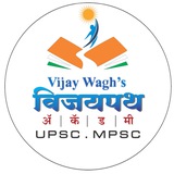 Vijaypath Academy English