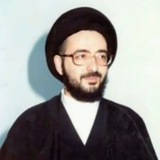 المُقدس الشَيَرازيّ .