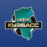МФК "КУЗБАСС"