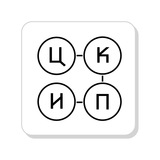 Центр культурных проектов | Библиотека иностранной литературы