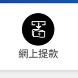 大屠殺 大家屠殺馬會交流區
