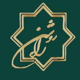 معرفی کلاس های کانون فرهنگی راه روشن