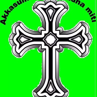 ወላይተኛ መዝሙር,wolaita protestant song,wolaytato yetta and amharic song lyrics