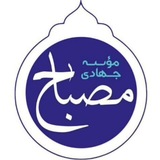 پاسخ به شبهات فضای مجازی