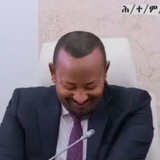 ሀሜት thoughts