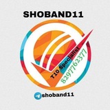 SHOBAND11 T10 🌍