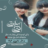 الصداقة