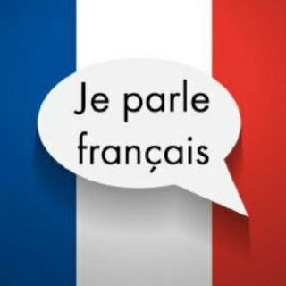 material para aprender francês🇫🇷
