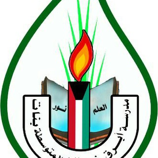 مدرسة ابرق خيطان المتوسطة بنات