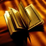 Quran Hekayələri