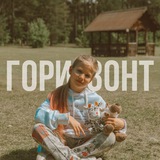 Horizont_Camp