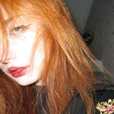 МИГСАНТИ