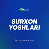 Surxon yoshlari | Yoshlar ittifoqi