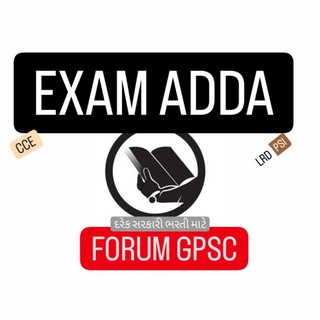 Exam Adda / Forum GPSC