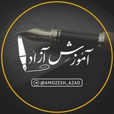 آموزش خطاطی(خوشنویسی)