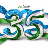 Fermerlar Maktabi