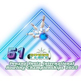 PENANG PESTA 2025