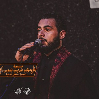 مجالس محمد باقر الخاقاني