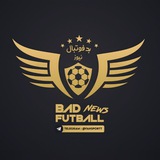 Bad news goal