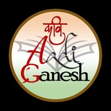 Kavi Aadi Ganesh