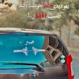 🍺 ڂٱنه_ڂرٱبّـ 🍺 ،<i class="emoji" style="background-imag