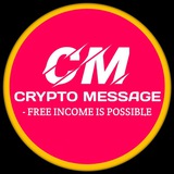 𝗖𝗥𝗬𝗣𝗧𝗢 𝗠𝗘𝗦𝗦𝗔𝗚𝗘