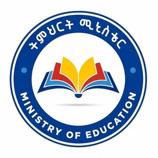 Addis Abeba minister of Education