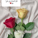 نقاء الروح 🍀 🦋