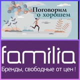 Жизнь на два дома! ИРИНА!