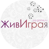 ЖивИграя школа Ульяны Альянс. Архетипы