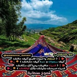 جو صنعاني 🇾🇪