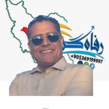 refahgasht.comرفاه گشت ایران