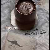 كتب مسموعه📖📚🎧