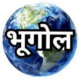 महाराष्ट्राचा भूगोल ™