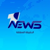 1News - وان نيوز
