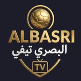 ALBASRI TV - البصري تيفي