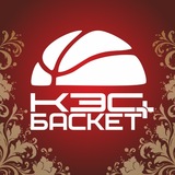 КЭС-БАСКЕТ