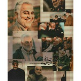 |فَدائیانزیـنَبــ ‹س›♡ ️