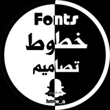 ﮼تصاميم،خطوط.. 🖋