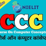 CCC online quiz and test