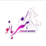 خیاطی هنر بانو