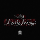 انصار القائد ✌🏻 313