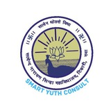 S. N. Sinha College, Tekari