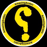 💢 موسوعة العلم والمعرفة العالمية 💢