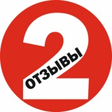 Отзывы | Грыжа, протрузия и друзья!