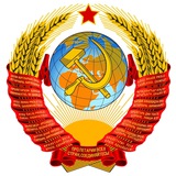 Назад в СССР - Товарищ Сталин поздравляет