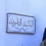 نَثرُ الدُّر 🌌 📚