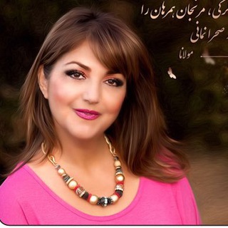 موزیک شكيلا،مهستی،هایده🎤Music