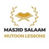 Masjid Salaam Mutoon Lessons